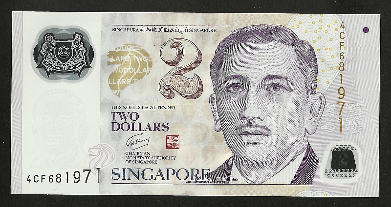 money1.jpg - Singapore's 1-st President on 2 $
