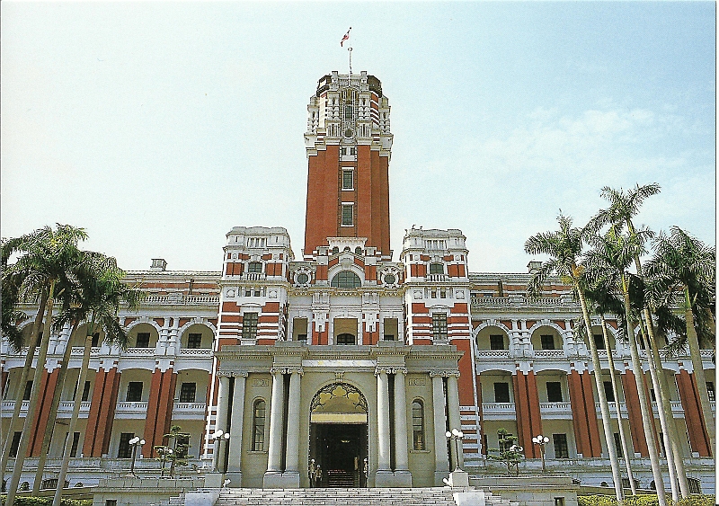Taiwan04.jpg - Presidential Office