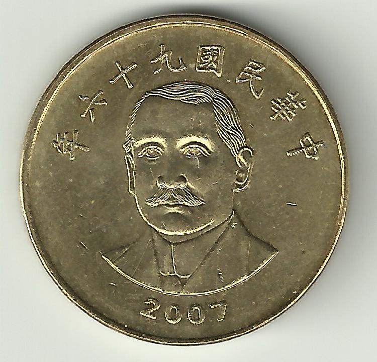 coins11.jpg