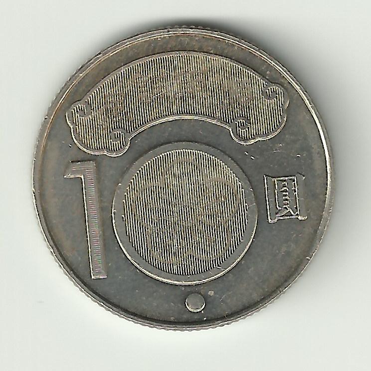 coins14.jpg