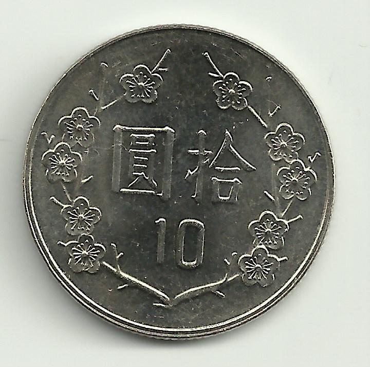 coins15.jpg