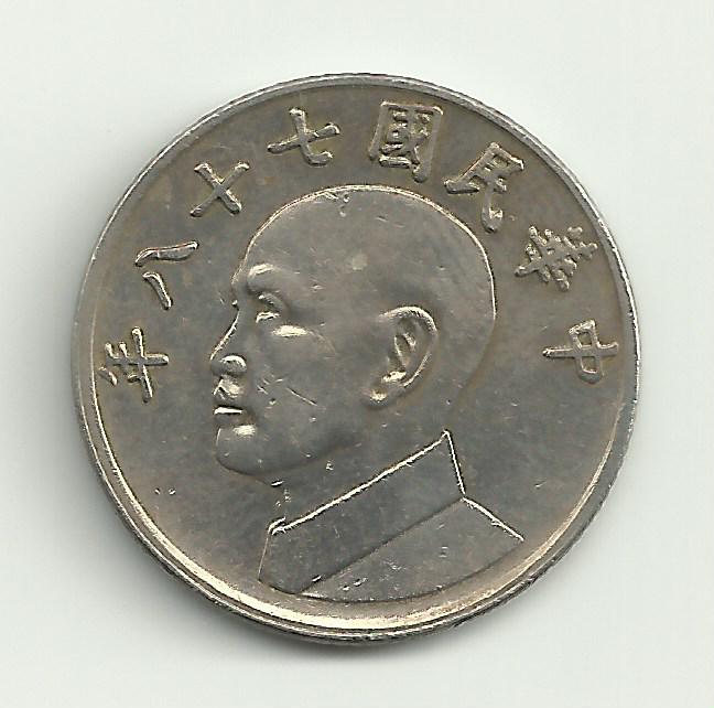 coins17.jpg