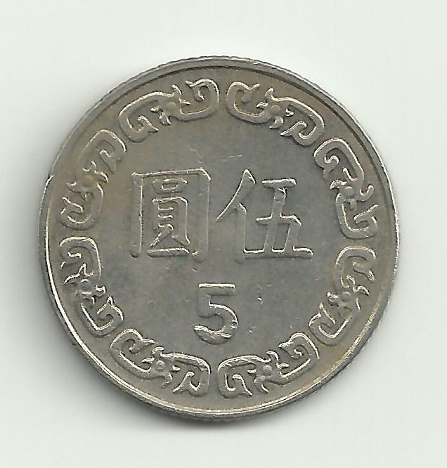 coins18.jpg