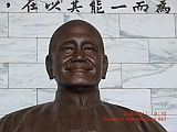 2.Chiang_Kai-shek_Memorial