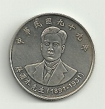 coins13
