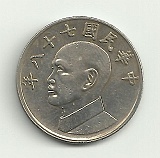 coins17