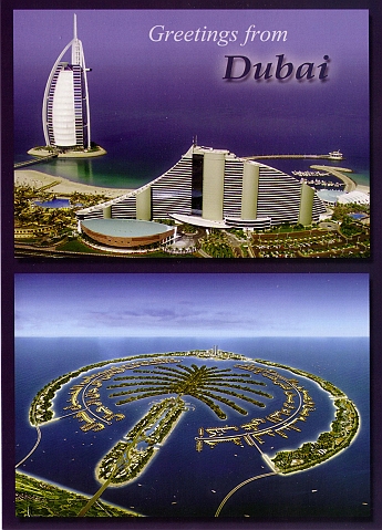 Save3032.JPG - Dubai: Burj Al-Arab, Jumeirah Beach, Jumeirah Palm