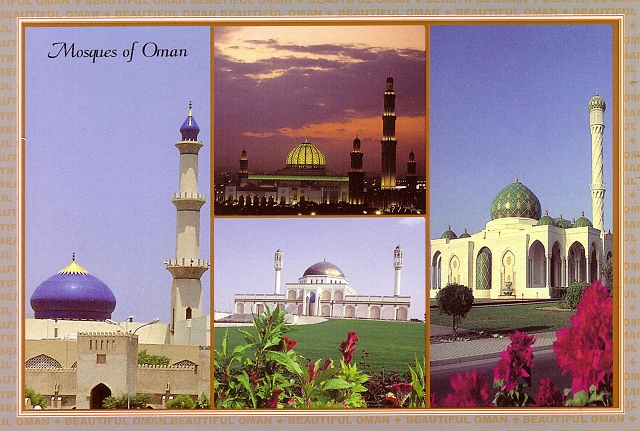Save3011.JPG - Mosques of Oman