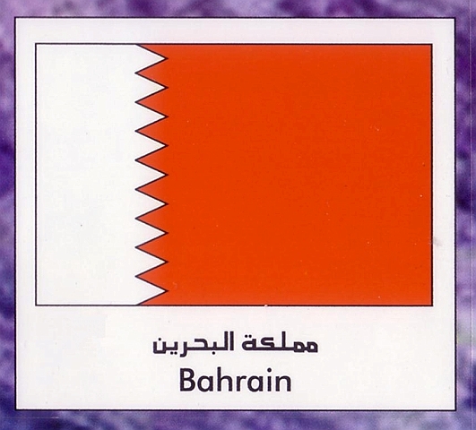 Bahrain.jpg