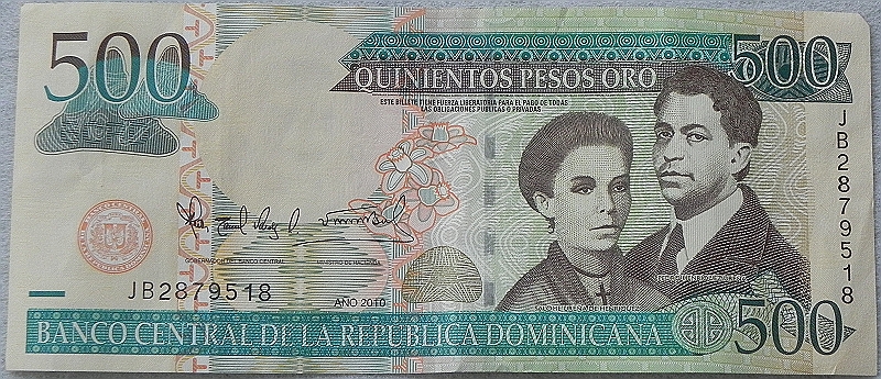 DSCN0303.JPG - 500 pesos avers
