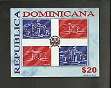 Dominikana23