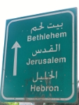 8.Bethlehem