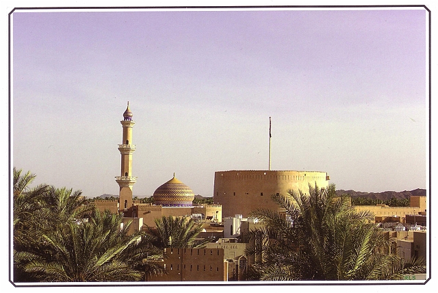 Save3017.JPG - Nizwa Fort - 1649