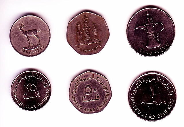 Save3005.JPG - 25 fils, 50 fils, 1 dirham